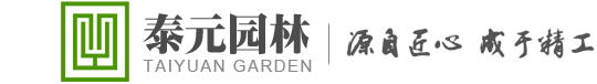 鄭州勝特電氣有限公司